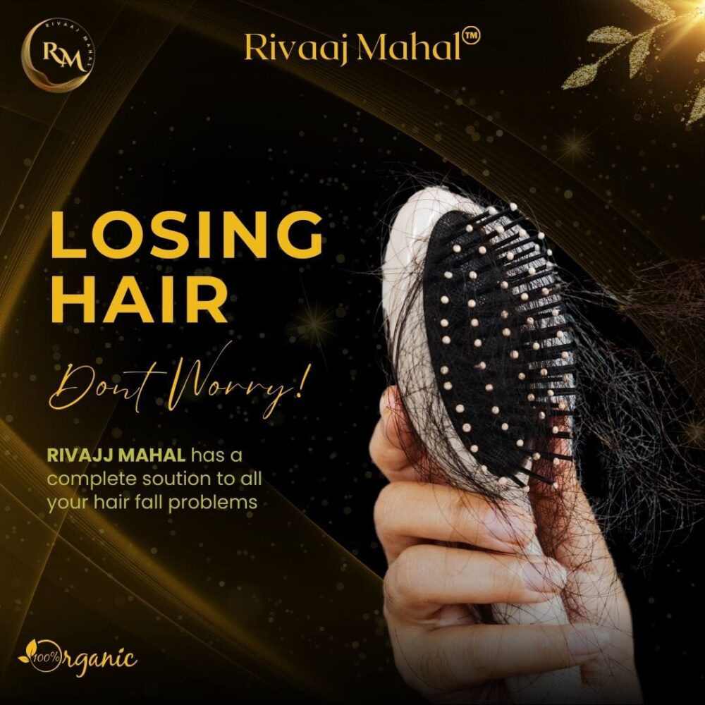 Rivaaj Hair Oil | Your Hair Health Doctor